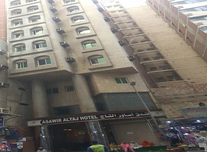 Al-Sulamiy Hotel