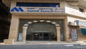 Yasmin-Al-Majd-Hotel -المجد العربية AlMajd AlArabia